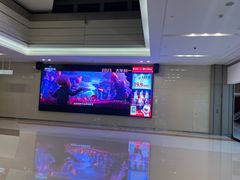 -合肥蜀山万象汇