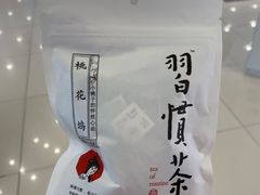 -凯德广场(武胜路店)
