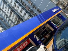 -安惠养车(安定门店)