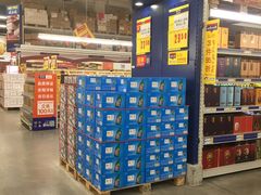 -麦德龙(京顺路商场店)