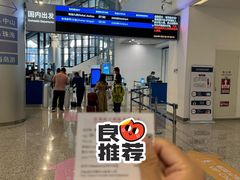 -珠海拱北口岸