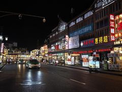 -张公桥美食街