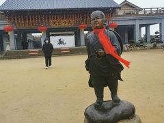 -五祖寺