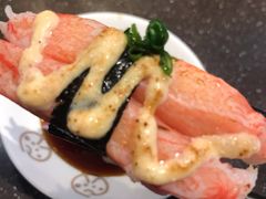 -元气寿司(东方宝泰店)