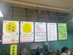 -邵老师打金·黄金加工(大望路总店)