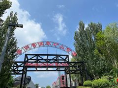 -大同煤炭博物馆