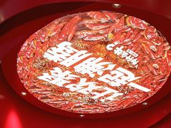 -为什么牛潮汕牛肉火锅(中信广场店)