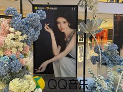 -成都银泰中心in99