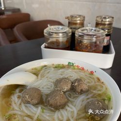 食牛人家 嘉茗礼品城店 的招牌牛丸粉好不好吃 用户评价口味怎么样 广州美食招牌牛丸粉实拍图片 大众点评