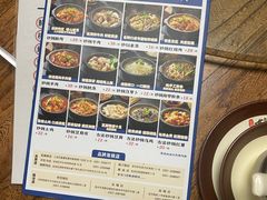 -王明古法砂锅居(开化寺店)