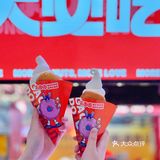 在南通‼️满柜的甜甜圈好治愈🍩
