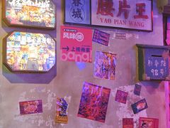 -水巷子·巴掌腰片重庆火锅(云纺店)