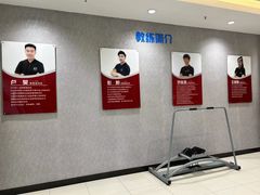 -万达广场(沈阳铁西店)