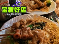 -郭记小街麻辣烫(南小街总店)