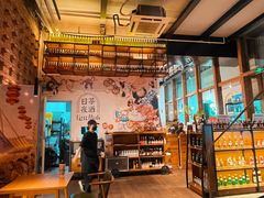 -源本清茶(顺城购物中心店)