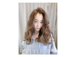 -P.STYLE 派斯造型