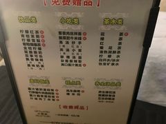 -金色印象·HiFi影音·按摩足疗PLUS(黄泥磅店)