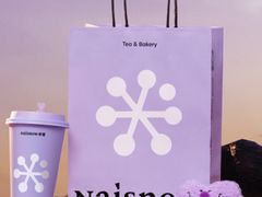 -奈雪的茶(广州万菱汇PRO店)