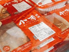 -小李烧鸡(西北角总店)