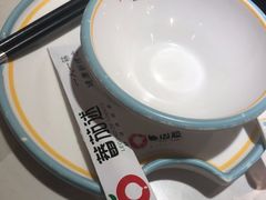 -蕃茄述·好汤自然来(江汉路店)