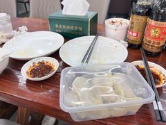 -奉天蚨祥饺子馆