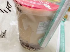 -仙雨林·奶茶鲜果茶(书院巷店)