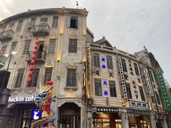 -汕头市小公园