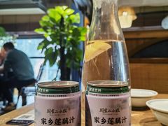 -周家二小姐的菜(西津渡店)
