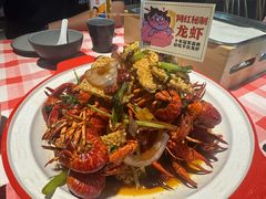 -在老街·淮安大排档·甜麻干煸龙虾·烧烤(河下古镇店)