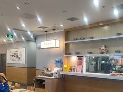 -吉野家(复兴路第二餐厅店)