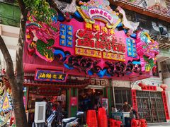 -春梅里卤鹅馆·47年老字号(中山路店)