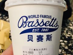 -Bassetts贝赛斯冰淇淋(大悦城店)