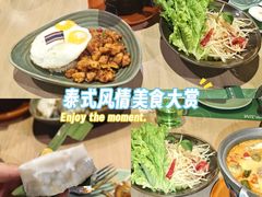 -mango tree芒果树泰国餐厅(青岛万象城店)