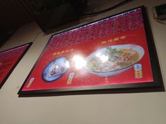-重庆烧鸡公火锅(簋街店)