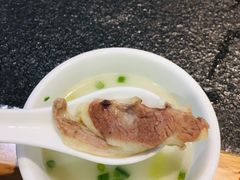 -肖仙仙羊肉汤·始于1996年(郫都店)