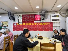 -汤氏美食台山水步特色黄鳝饭(龙津东路店)