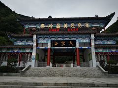 -秦岭天竺山景区