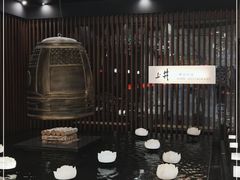 -上井料理黑金店(IFS国金中心店)
