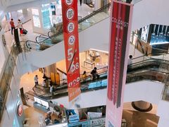-皇庭广场(福华三路店)