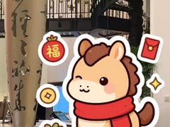-北京康莱德酒店-Chapter餐厅