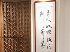 -梅花香里大酒店(郁金香路店)
