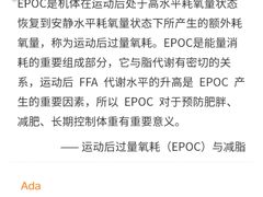 -汗水空间私教健身连锁(SM广场店)