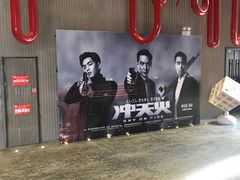 -万达影城(银兴菲林店)