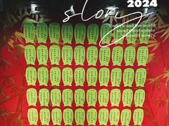 -学习谷日语培训日本留学·多语种外语教学(海淀人大分部)