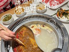 -蜀留香火锅(社会山店)