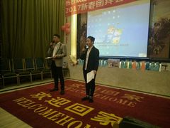 -怡和家宴(天立·观澜国际店)