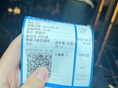 -北京长安天街