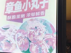 -味中味休闲小吃(同济路店)