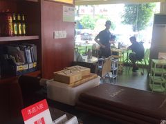 -三毛牛肉店(福强店)