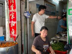 -娇姐老牌螺蛳粉(雅儒路店)